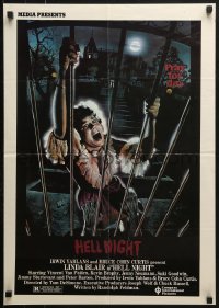 5g407 HELL NIGHT 19x27 special poster 1981 Linda Blair trying to escape haunted house by Jarvis!