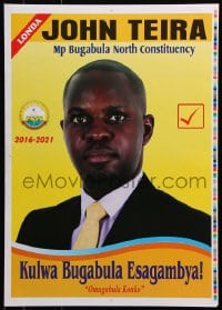 5g414 JOHN TEIRA 2-sided printer's test 18x25 Ugandan special poster 2016 vote for him!