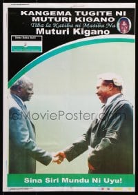 5g416 KANGEMA TUGITE NI MUTURI KIGANO 13x18 Kenyan special poster 2012 vote for Mwai Kibaki!