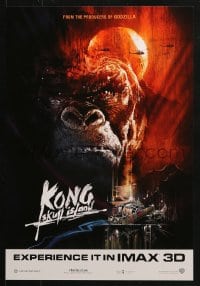 5g033 KONG: SKULL ISLAND IMAX mini poster 2017 Apocalypse Now art inspired by Bob Peak!