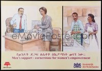 5g434 MEN'S SUPPORT CORNERSTONE FOR WOMEN'S EMPOWERMENT 16x24 Ethiopian special poster 1990 cool!
