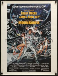 5g435 MOONRAKER 21x27 special poster 1979 art of Roger Moore as Bond & Lois Chiles in space by Goozee!