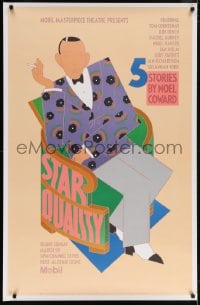 5g105 STAR QUALITY tv poster 1986 Susannah York, Seymour Chwast art of smoking man in chair!