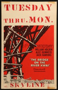 5h039 BRIDGE ON THE RIVER KWAI WC 1958 William Holden, Alec Guinness, David Lean WWII classic!