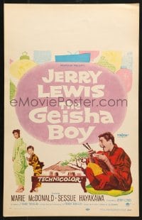 5h137 GEISHA BOY WC 1958 screwy Jerry Lewis visits Japan, cool paper lantern art!