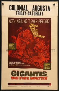 5h143 GIGANTIS THE FIRE MONSTER WC 1959 cool artwork of Godzilla breathing flames at Angurus!