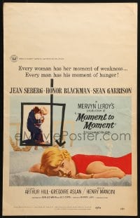 5h350 MOMENT TO MOMENT WC 1965 close up of sexy Jean Seberg laying on bed in a moment of weakness!