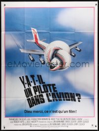 5j050 AIRPLANE French 1p 1980 classic zany parody by Jim Abrahams and David & Jerry Zucker!