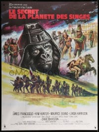 5j119 BENEATH THE PLANET OF THE APES French 1p 1970 completely different art by Boris Grinsson!