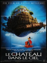 5j207 CASTLE IN THE SKY French 1p 2003 Hayao Miyazaki Studio Ghibli fantasy anime, floating island!