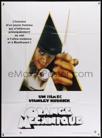 5j228 CLOCKWORK ORANGE French 1p R1990s Stanley Kubrick classic, Castle art of Malcolm McDowell!