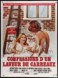 5j238 CONFESSIONS OF A WINDOW CLEANER French 1p 1974 sexy art of every window cleaner's fantasy!