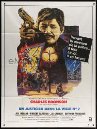 5j272 DEATH WISH II French 1p 1982 different art of Charles Bronson pointing gun by R. Graves!