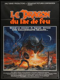 5j292 DRAGONSLAYER French 1p 1982 different Brian Bysouth art of MacNicol fighting huge dragon!