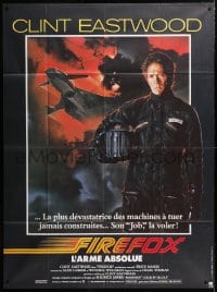 5j330 FIREFOX French 1p 1982 cool C.D. de Mar art of the flying killing machine & Clint Eastwood!