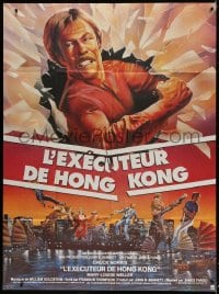 5j348 FORCED VENGEANCE French 1p 1983 Chuck Norris is a walking weapon that never misses, Gleason!