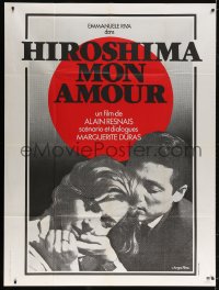 5j441 HIROSHIMA MON AMOUR French 1p R1970s Alain Resnais classic, Emmanuelle Riva, Eiji Okada