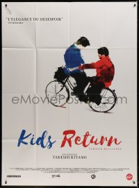5j506 KIDS RETURN French 1p R2017 Takeshi Kitano's Kizzu ritan, Ken Kaneko, Masanobu Ando