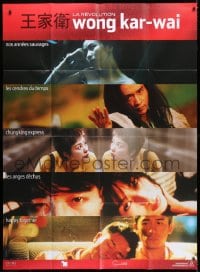 5j530 LA REVOLUTION WONG KAR-WAI French 1p 2017 five movies by the Chinese director!