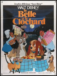 5j533 LADY & THE TRAMP French 1p R1970s Disney classic dog cartoon, best spaghetti scene!