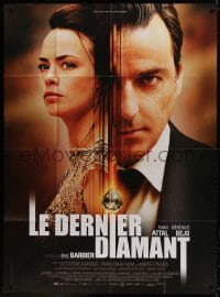 5j536 LAST DIAMOND French 1p 2014 Eric Barbier crime thriller, Yvan Attal, Berenice Bejo