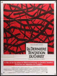 5j541 LAST TEMPTATION OF CHRIST French 1p 1988 directed by Martin Scorsese, cool art by Caroff!