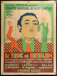 5j550 LE TRUC DU BRESILIEN style A French 1p 1932 Alberto Cavalcanti, great art, ultra rare!