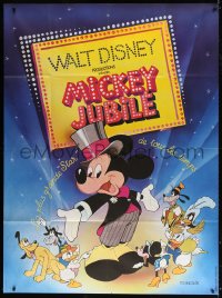 5j614 MICKEY MOUSE JUBILEE SHOW French 1p 1979 Walt Disney cartoon, Mickey Mouse, Goofy & Minnie!