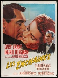 5j660 NOTORIOUS French 1p R1970s Roger Soubie art of Cary Grant & Ingrid Bergman, Hitchcock classic!