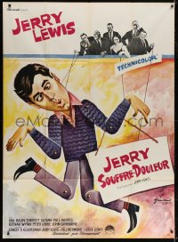 5j689 PATSY French 1p 1964 wacky art of Jerry Lewis hanging from strings like a puppet by Grinsson!