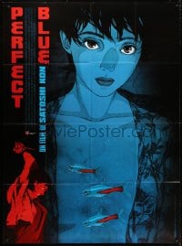 5j696 PERFECT BLUE French 1p 1999 cool Japanese anime art of mostly naked girl with fish!