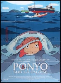 5j710 PONYO French 1p 2009 Hayao Miyazaki's Gake no ue no Ponyo, great anime image!