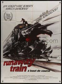 5j774 RUNAWAY TRAIN French 1p 1986 different Landi art of Jon Voight standing on train!