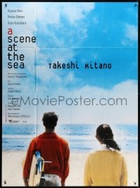 5j789 SCENE AT THE SEA French 1p 1999 Takeshi Kitano's Ano natsu, ichiban shizukana umu, surfing!
