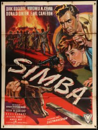 5j814 SIMBA French 1p 1955 different Allard art of Dirk Bogarde & Virginia McKenna in Africa!