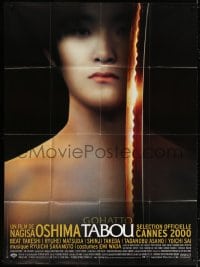 5j857 TABOO French 1p 1999 Nagisa Oshima's Gohatto, androgynous Japanese samurai!