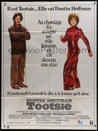 5j903 TOOTSIE French 1p 1982 great image of cross-dressing Dustin Hoffman as himself & in drag!
