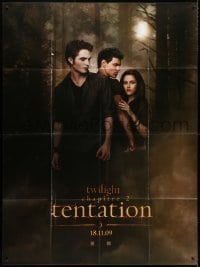 5j920 TWILIGHT SAGA: NEW MOON teaser French 1p 2009 Kristen Stewart, Robert Pattinson, Lautner!