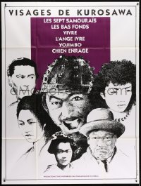 5j936 VISAGES DE KUROSAWA French 1p 1980 Taraskoff art of Toshiro Mifune & stars from his movies!