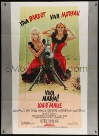5j937 VIVA MARIA French 1p 1965 Louis Malle, sexiest French babes Brigitte Bardot & Jeanne Moreau!
