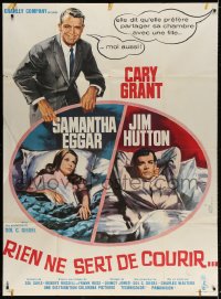 5j940 WALK DON'T RUN French 1p 1966 Jean Mascii art of Cary Grant, Samantha Eggar & Jim Hutton!