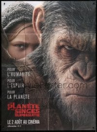 5j946 WAR FOR THE PLANET OF THE APES teaser French 1p 2017 super close up of angry Caesar!