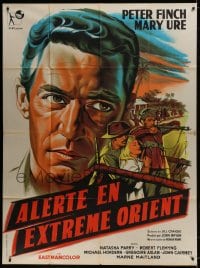5j963 WINDOM'S WAY French 1p 1959 different Jean Mascii art of Peter Finch & Mary Ure!