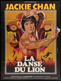 5j990 YOUNG MASTER French 1p 1981 different kung fu art of Jackie Chan by Michel Landi & Goldman!