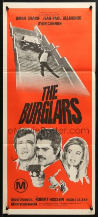 5k425 BURGLARS Aust daybill 1972 jewel thieves Omar Sharif, Jean-Paul Belmondo & Dyan Cannon!