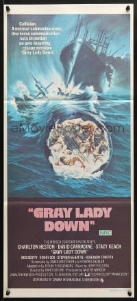 5k589 GRAY LADY DOWN Aust daybill 1978 Charlton Heston, David Carradine, cool submarine art!
