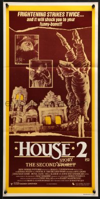 5k632 HOUSE II: THE SECOND STORY Aust daybill 1987 art of severed hand unlocking door by Bill Morrison!