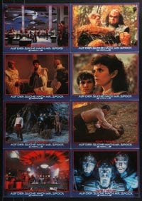 5k289 STAR TREK III German LC poster 1984 The Search for Spock, Leonard Nimoy, William Shatner!