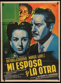 5k109 MI ESPOSA Y LA OTRA Mexican poster 1952 art of Arturo de Cordova & Marga Lopez by Renau!