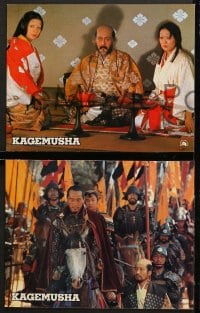 5k039 KAGEMUSHA 9 French LCs 1980 Akira Kurosawa, Tatsuya Nakadai, Japanese samurai!